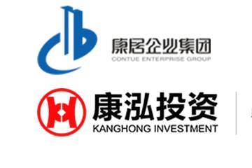 康居企業(yè)集團